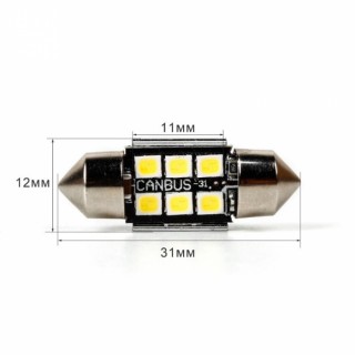 Диодна крушка (LED крушка) 12V, 24V, C5W, SV8.5, 31мм, блистер 2 бр.
